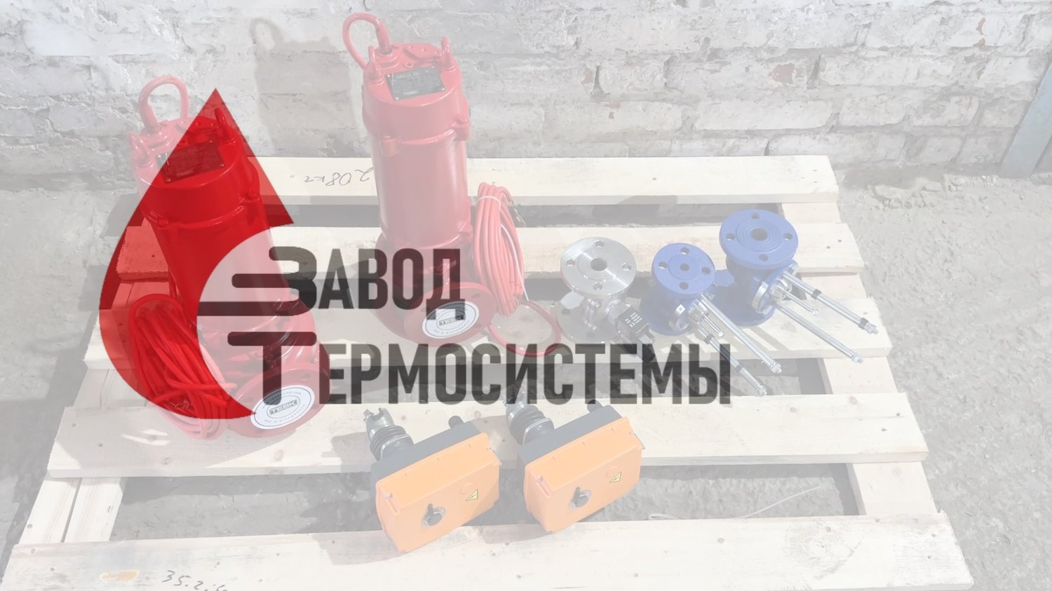 Видео-обзор изготовления теплообменника